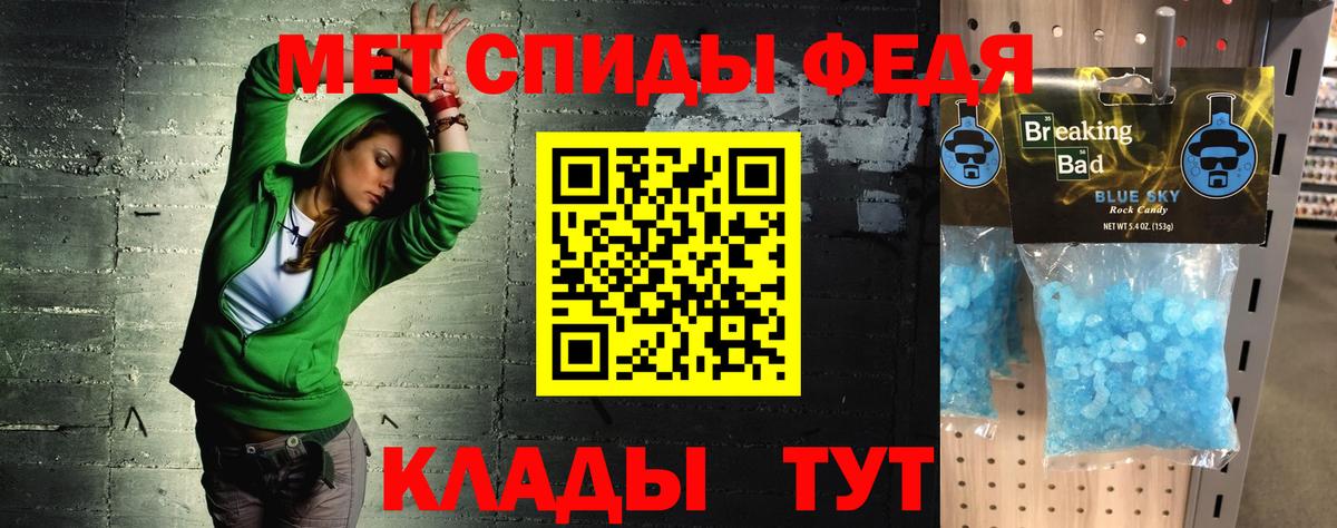 АМФ 98% Назарово