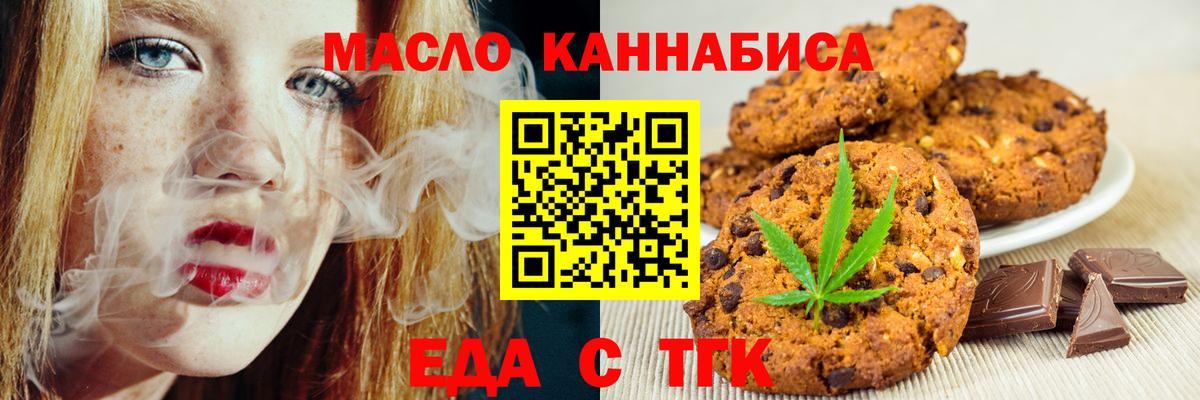 Мефедрон Назарово