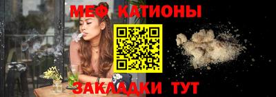 бошки Гусь-Хрустальный