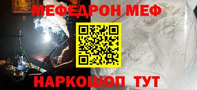бошки Гусь-Хрустальный
