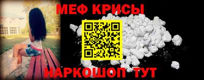героин Гусев