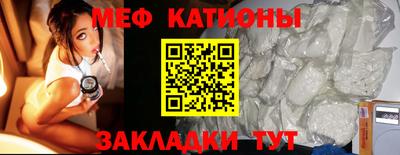 бошки Гусь-Хрустальный