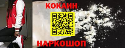 бошки Гусь-Хрустальный