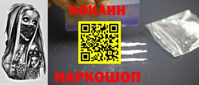 бошки Гусь-Хрустальный