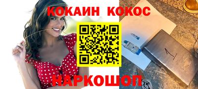 бошки Гусь-Хрустальный