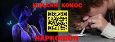 бошки Гусь-Хрустальный