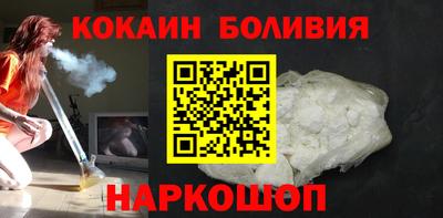 метадон Гусиноозёрск