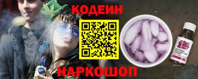 бошки Гусь-Хрустальный