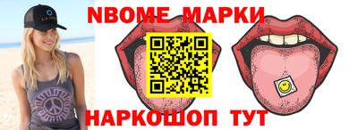 бошки Гусь-Хрустальный