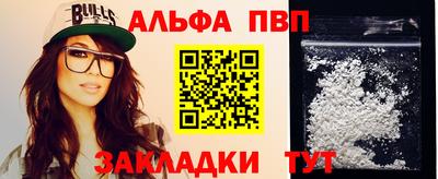 героин Гусев