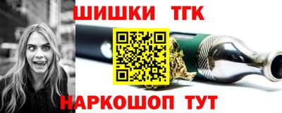 метадон Гусиноозёрск