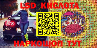 бошки Гусь-Хрустальный