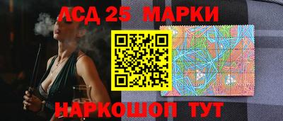 метадон Гусиноозёрск