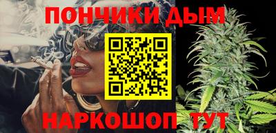 героин Гусев