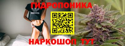 героин Гусев