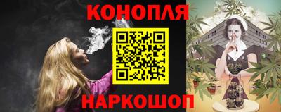 героин Гусев