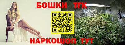героин Гусев