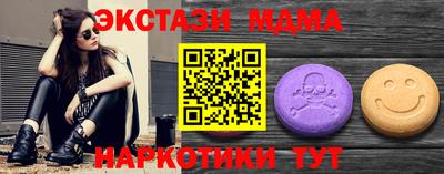 метадон Гусиноозёрск