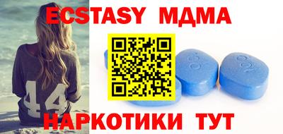 бошки Гусь-Хрустальный