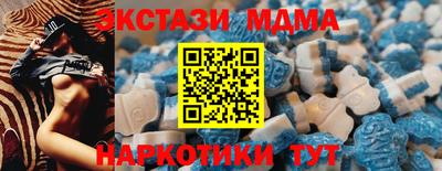 метадон Гусиноозёрск