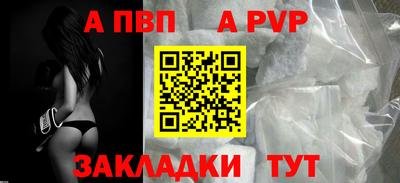 метадон Гусиноозёрск