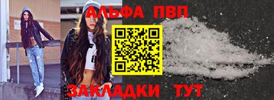 героин Гусев