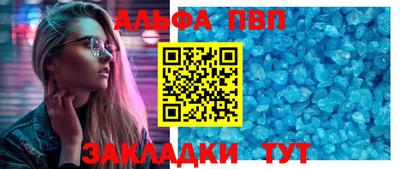 бошки Гусь-Хрустальный