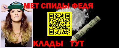 бошки Гусь-Хрустальный