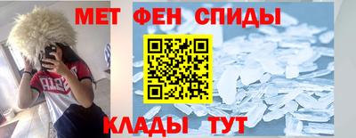 бошки Гусь-Хрустальный