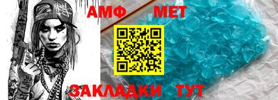 героин Гусев