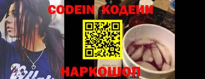бошки Гусь-Хрустальный