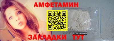 метадон Гусиноозёрск