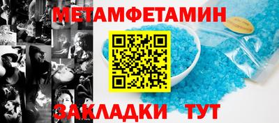 героин Гусев