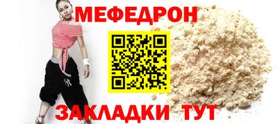 героин Гусев