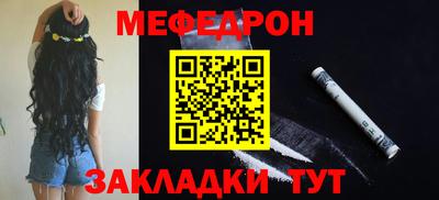 героин Гусев