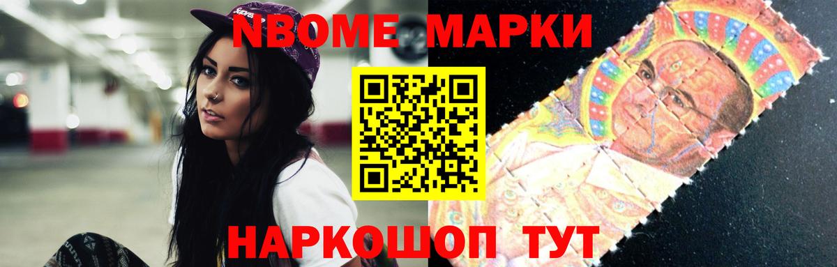 LSD-25 экстази кислота  Лсд 25 экстази ecstasy  Назарово  mega ССЫЛКА  Вход с VPN 